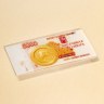 Конверт со съедобной купюрой, деньги 5000