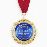 Медаль на открытке «Лучший папа»