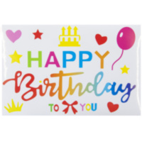 Наклейка Happy Birthday (красочный микс), Разноцветный, Градиент