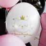 BB Шары С Днем Рождения! Кошка в короне, пастель