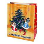 Пакет подарочный Волк и заяц у ёлочки #нг
