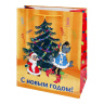 Пакет подарочный Волк и заяц у ёлочки #нг