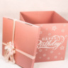 Коробка сюрприз Пудровый розовый