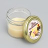 Ароматическая свеча в банке «Ванильная карамель», 120 г