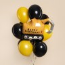 Фигура, Экскаватор Happy Birthday