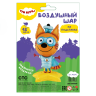 Фигура 3D на подставке, Три Кота, Коржик
