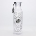 Бутылка для воды «Кото йога»