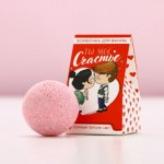Бомбочка для ванны «Ты мое счастье», сочный персик