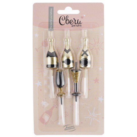 Свеча Фигура, Шампанское и бокалы, Ассорти