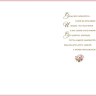 Открытка В День Свадьбы, кольца, цветы и бокалы, блестки, деталь снаружи, печать на обороте, фольга