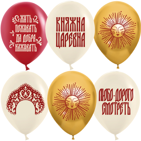 DB Шары Княжна Царевна, Ассорти, хром