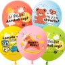 ТМ 512 Шары До Свидания, Детский Сад!, Ассорти, пастель