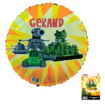 Круг Gerand в упаковке