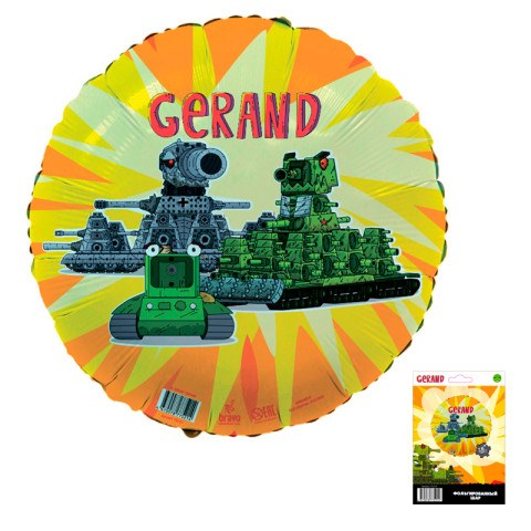Круг Gerand в упаковке
