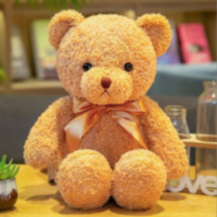 Мягкая игрушка Медвежонок с кофейным атласным бантиком