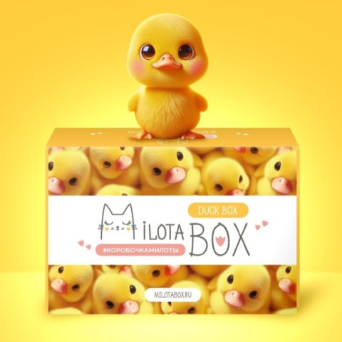 Подарочный набор Милотабокс "Duck Box" Утка