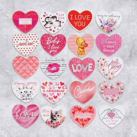 Открытки-валентинки «Милый», Микс