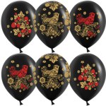 DB Шары Хохлома, Черный, пастель