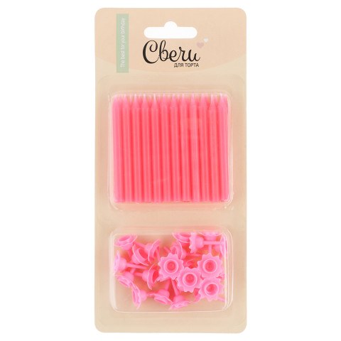 Свечи необычные Розовые с держателями