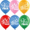 DB Шары 9 Мая, Ассорти, пастель