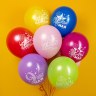 DB Шары 9 Мая, Ассорти, пастель