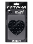 Силиконовая липучка для телефона iLikeGift чёрное сердце