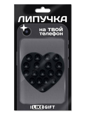 Силиконовая липучка для телефона iLikeGift чёрное сердце