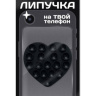 Силиконовая липучка для телефона iLikeGift чёрное сердце