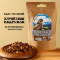 Набор трав и специй для настоек Брагавар «Алтайская кедровая»