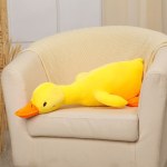 Мягкая игрушка «Утка», жёлтый