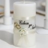 Набор свадебных свечей «Совет да любовь с лентой»