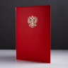 Папка А4 адресная «Герб», красный
