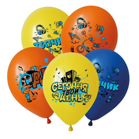 D Шары СДР Экстрим, Ассорти Пастель