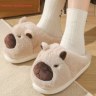 Тапочки домашние меховые Капибара