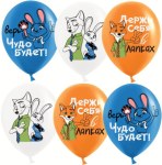 DB Шары Мистер Лис и Зайка Полицейский, Ассорти, пастель