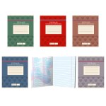 Тетрадь в линейку 18л "Тетрадь российского школьника", скрепка, картон мелованный