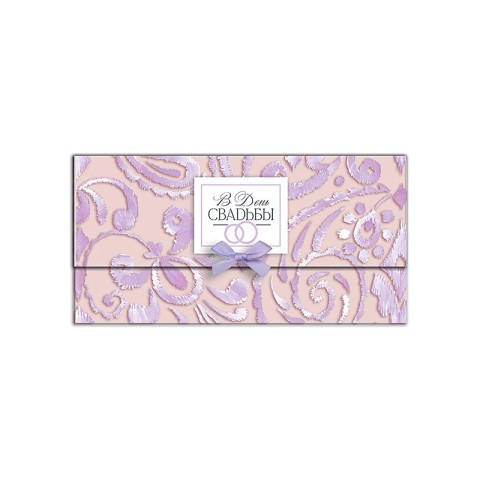 Конверт для денег "В день свадьбы" Нежные узоры