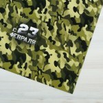 Бумага упаковочная глянец «Камуфляж» 23 февраля