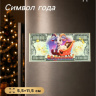 Магнит-купюра на холодильник «Я к деньгам» #нг