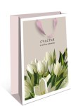 Пакет ламинированный "Счастья в каждом мгновении" Белые тюльпаны
