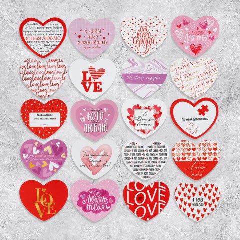 Открытки-валентинки «Признание в любви», Микс