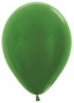 S Шары Металл Зеленый / Green