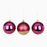 Шары ёлочные новогодние «Всё сбудется!», пластик, винные