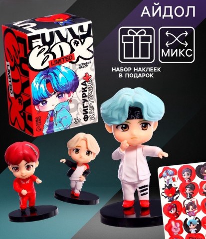 Игрушка - сюрприз Funny Box k-pop, фигурка, карточка, наклейки
