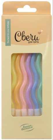 Свечи Нежные спирали, Ассорти, Макарунс