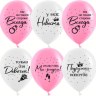 DB Шары Девичник, Подружки навсегда, Ассорти, пастель