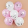 DB Шары Девичник, Подружки навсегда, Ассорти, пастель