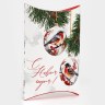 Коробка новогодняя складная фигурная «Снегири» #нг