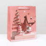 Пакет ламинированный "Новогодние фигуры", розовый