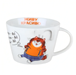 Кружка большая Попугай Кеша "Живу красиво", Quinsberry